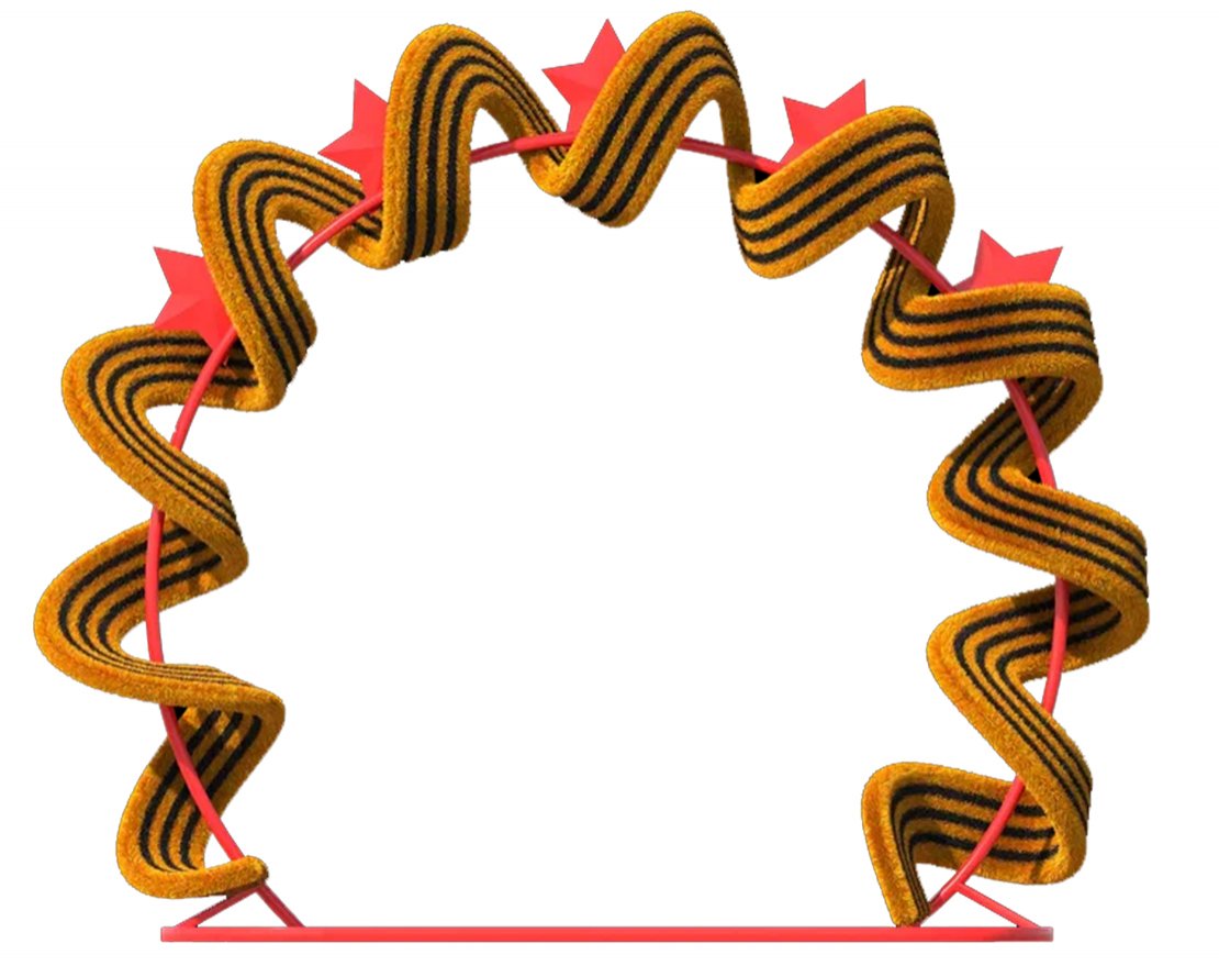 Топиари арка с георгиевской лентой- газон Eco - вид 3