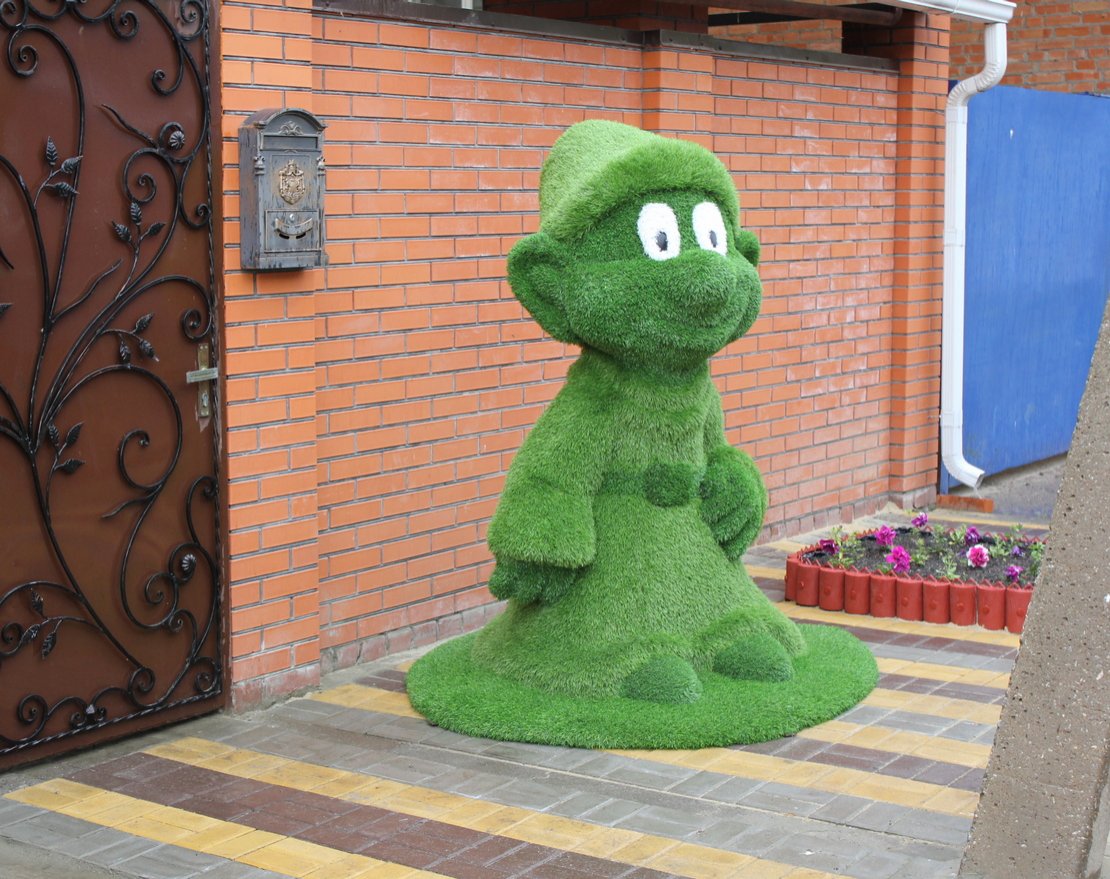 Топиари Гном с подолом - газон Eco - вид 4