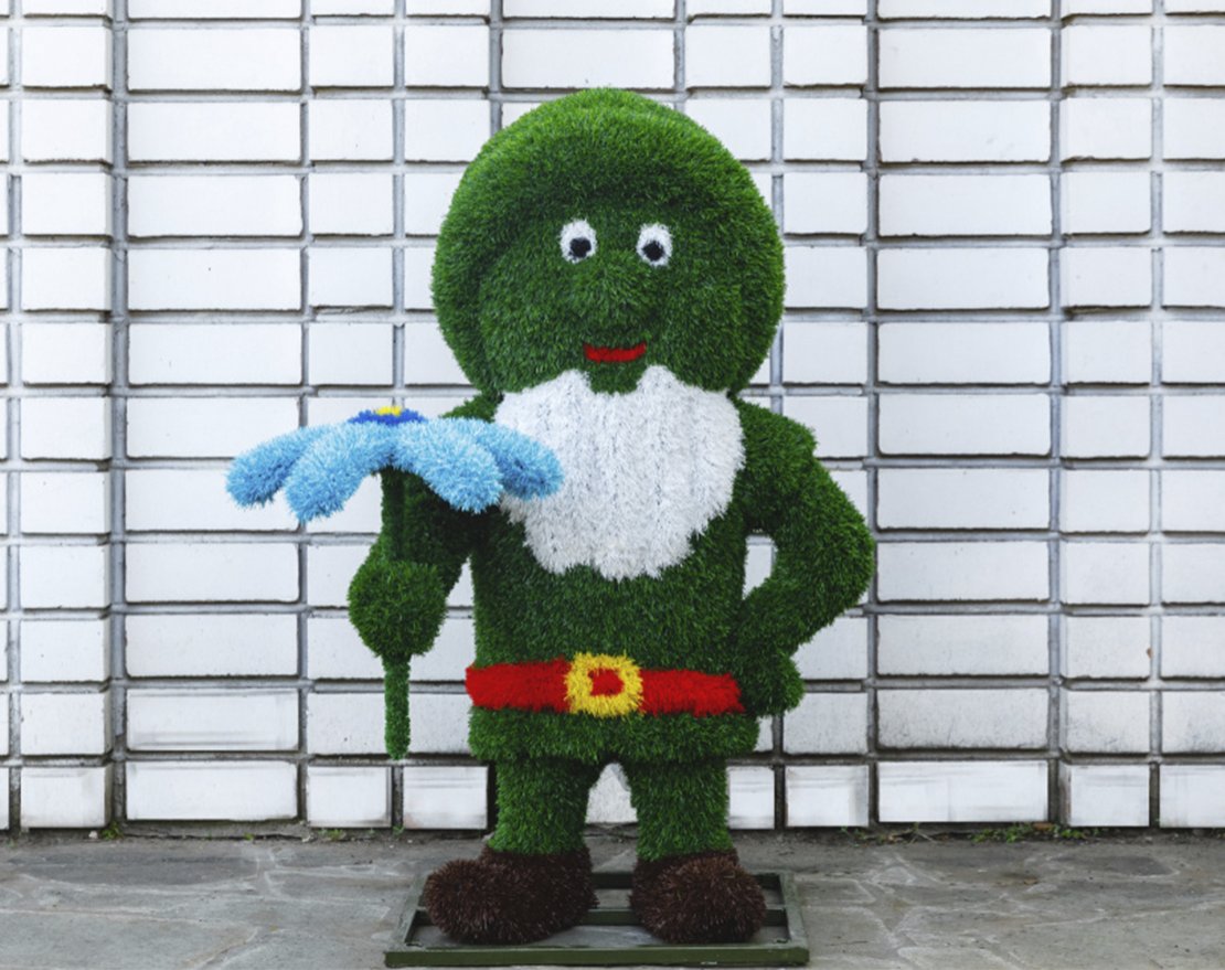 Топиари Гном цветочник - газон Eco - вид 2