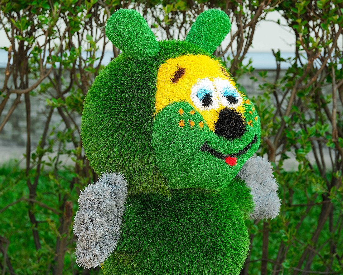 Топиари гусеница, h=110см - газон Есо - вид 2