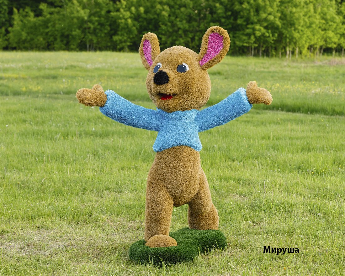 Топиари кенгуренок Крошка Лу - газон Eco + Deluxe - вид 5