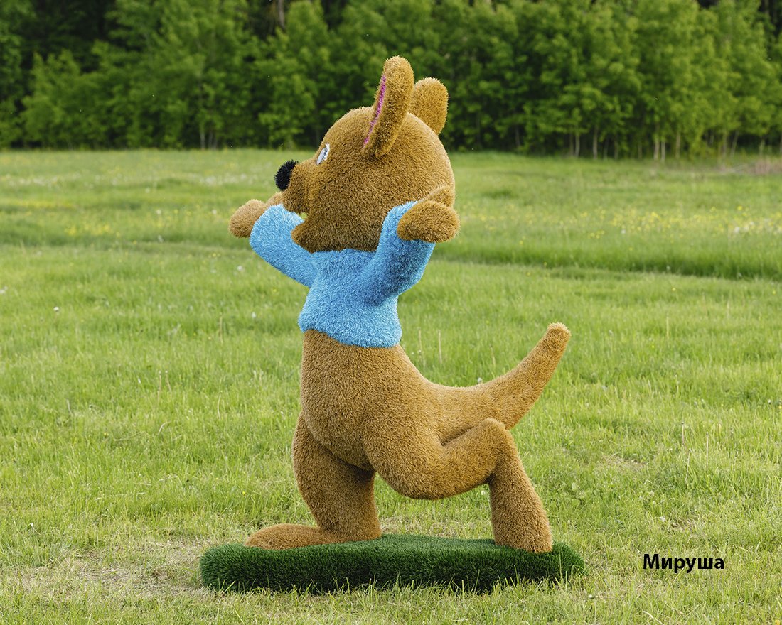 Топиари кенгуренок Крошка Лу - газон Eco + Deluxe - вид 3