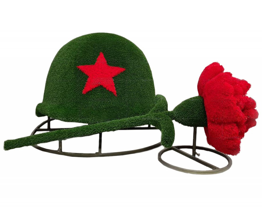 Топиари Композиция каска Героя - газон Eco - вид 3