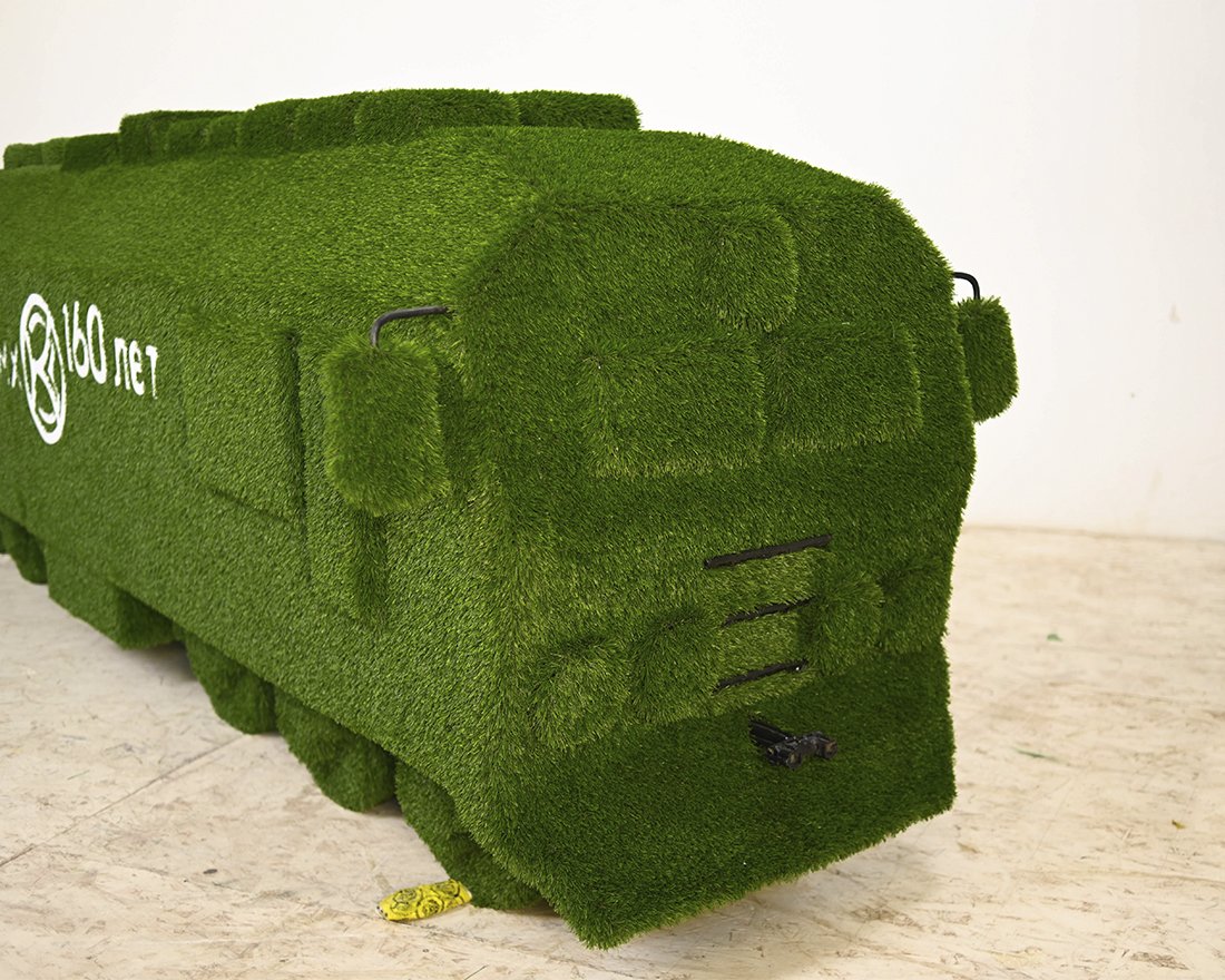 Топиари Локомотив - газон Есо - вид 3