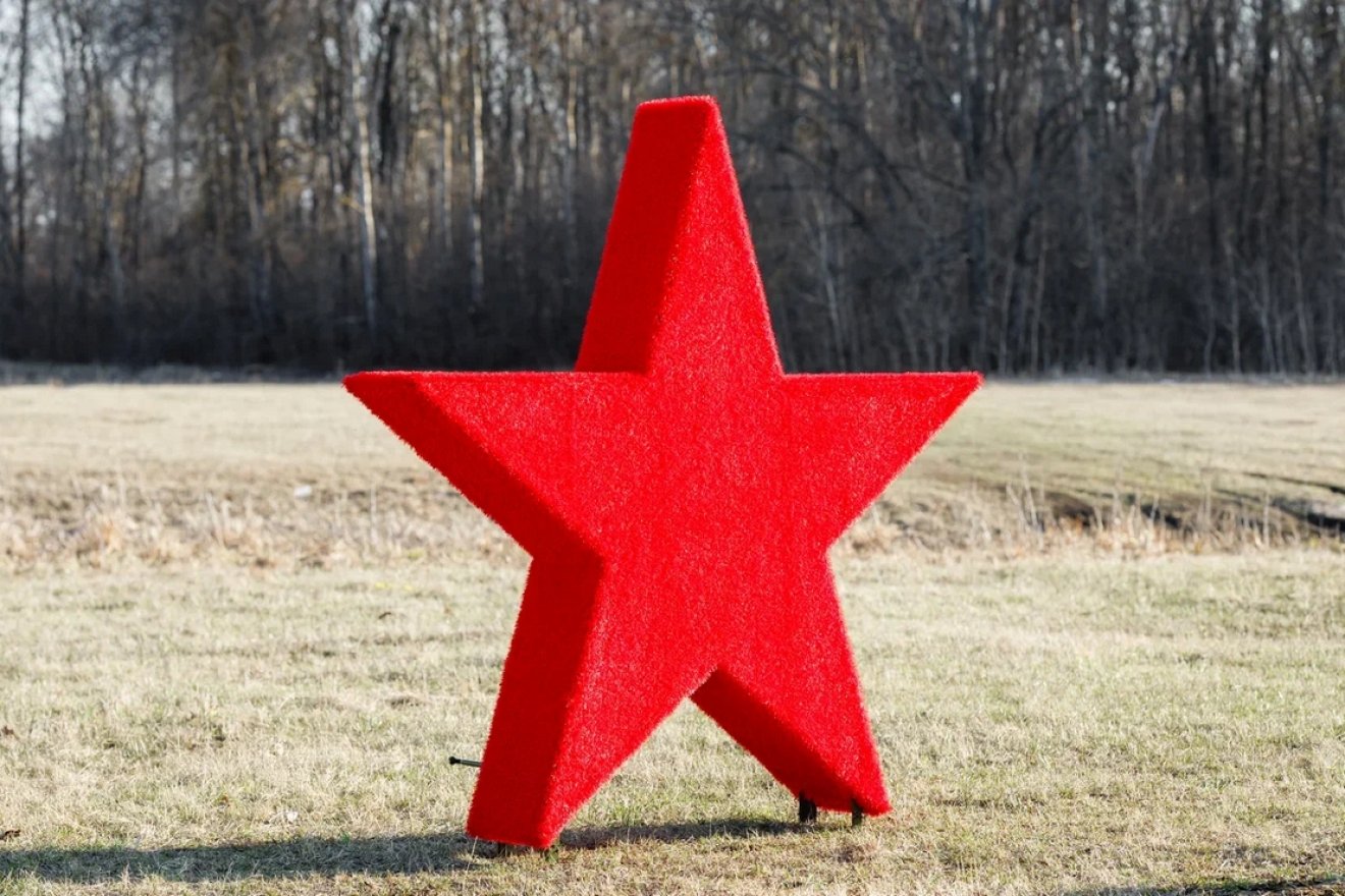 Топиари стела Победа со звездой - газон Eco+ - вид 3