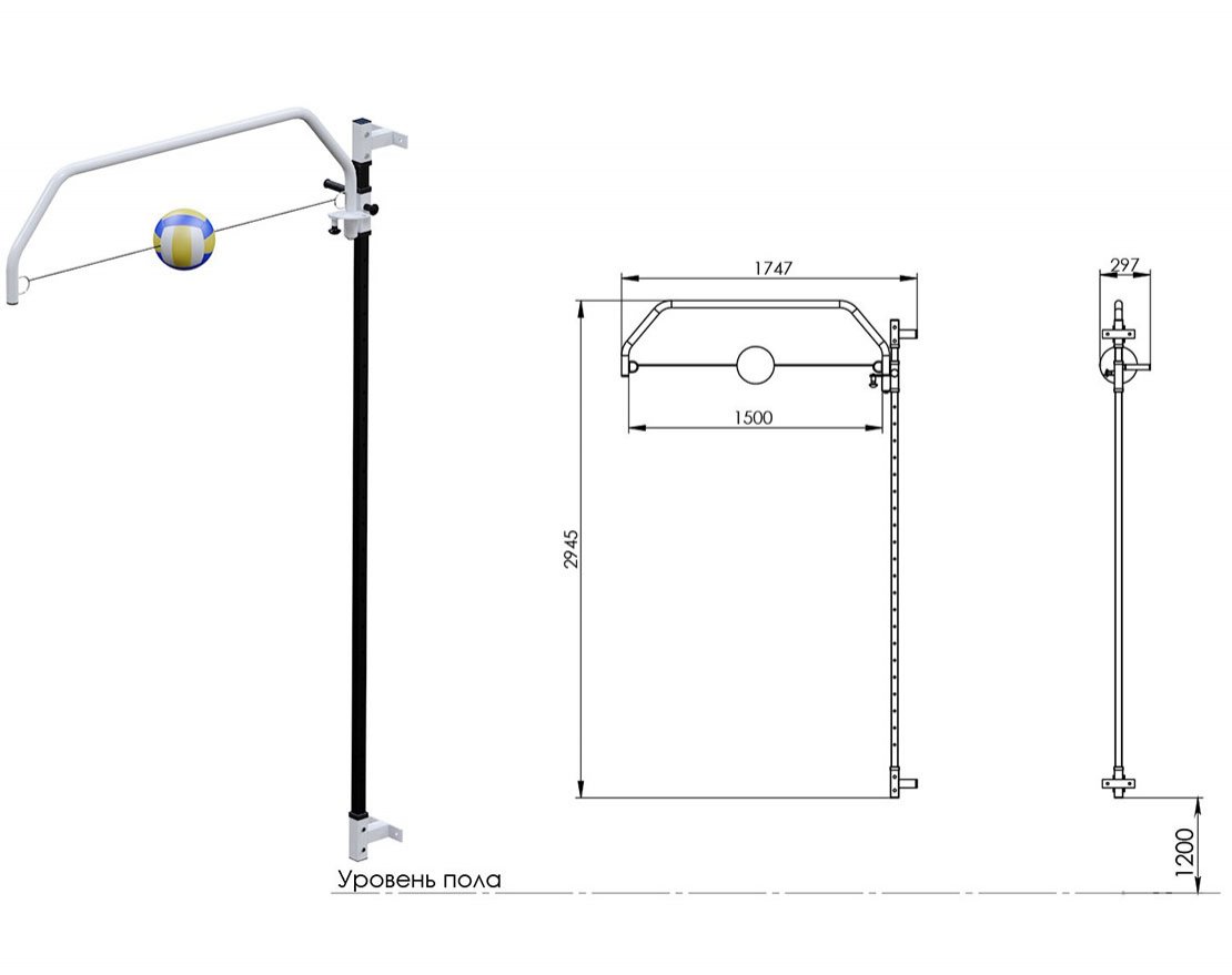 Тренажер для отработки атаки в волейболе TORUDA VB 1 - вид 2