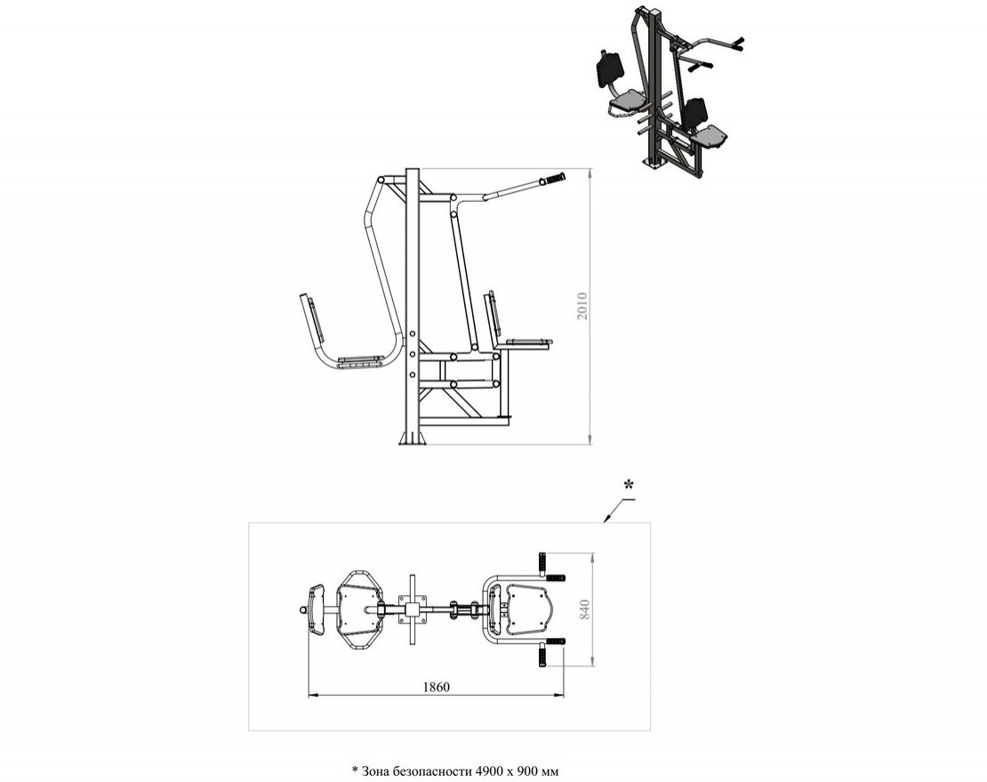 Уличный тренажер TORUDA «Жим ногами + вертикальная тяга» 93 - вид 3