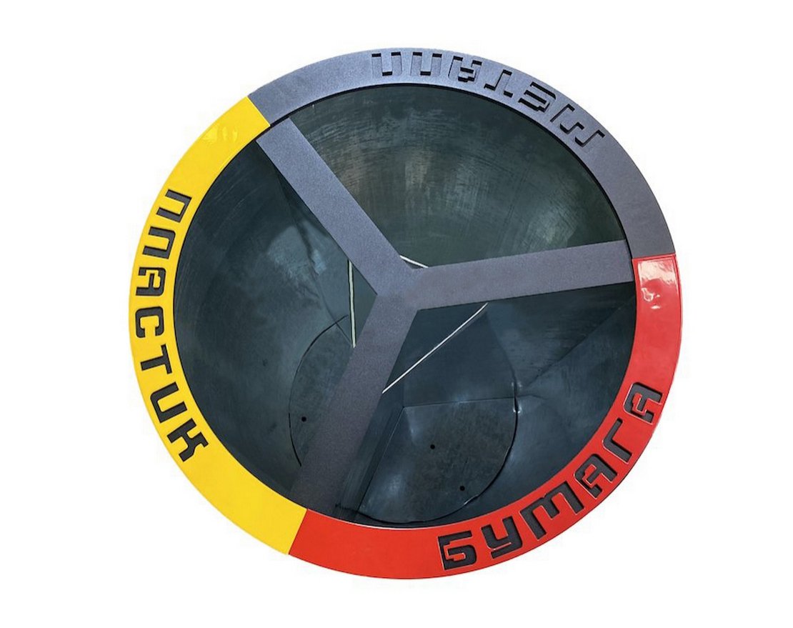 Урна для раздельного сбора мусора TORUDA 16 - вид 2