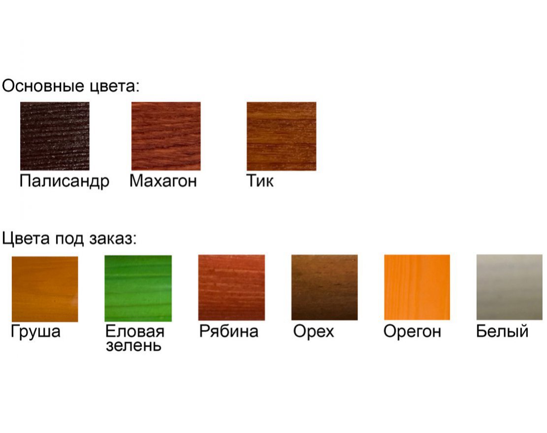 Урна TORUDA 39 - вид 3