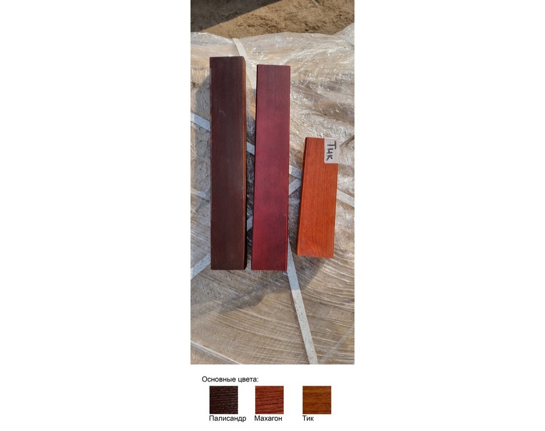 Урна уличная TORUDA 22 - вид 3