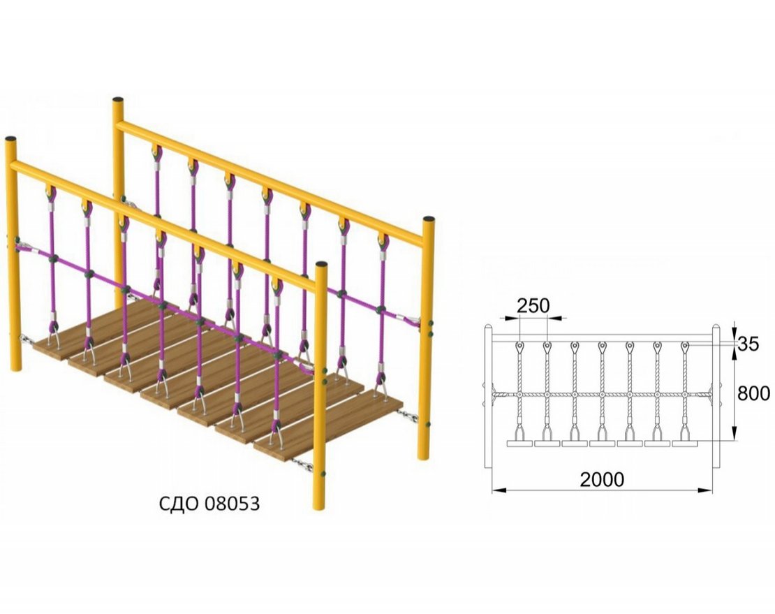 Веревочный мостик - вид 2
