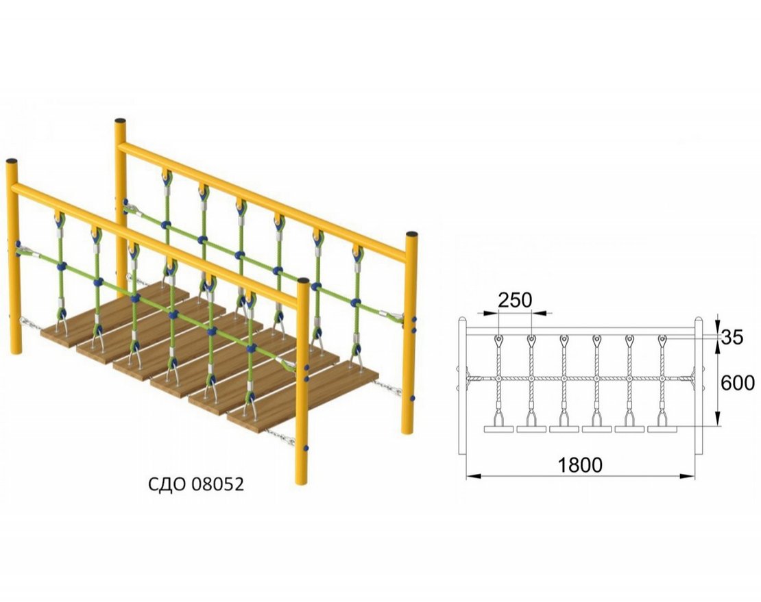 Веревочный мостик - вид 3