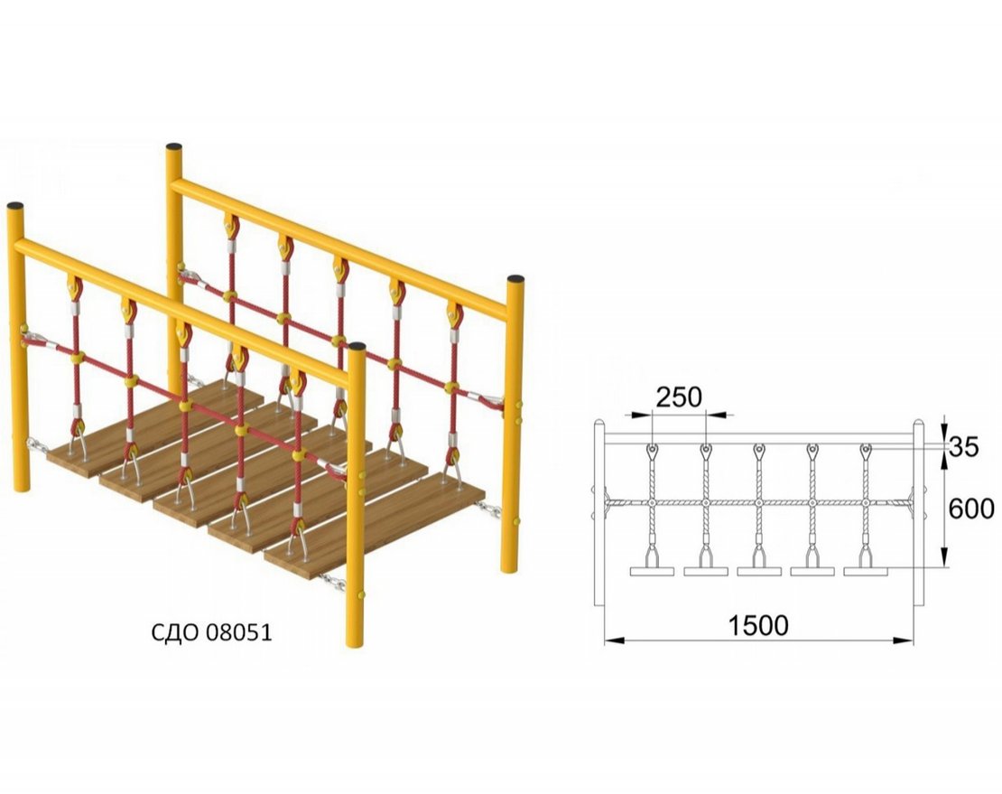 Веревочный мостик - вид 4