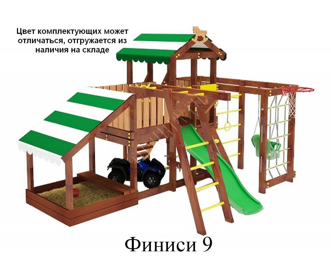 Детская игровая площадка Финиси 9