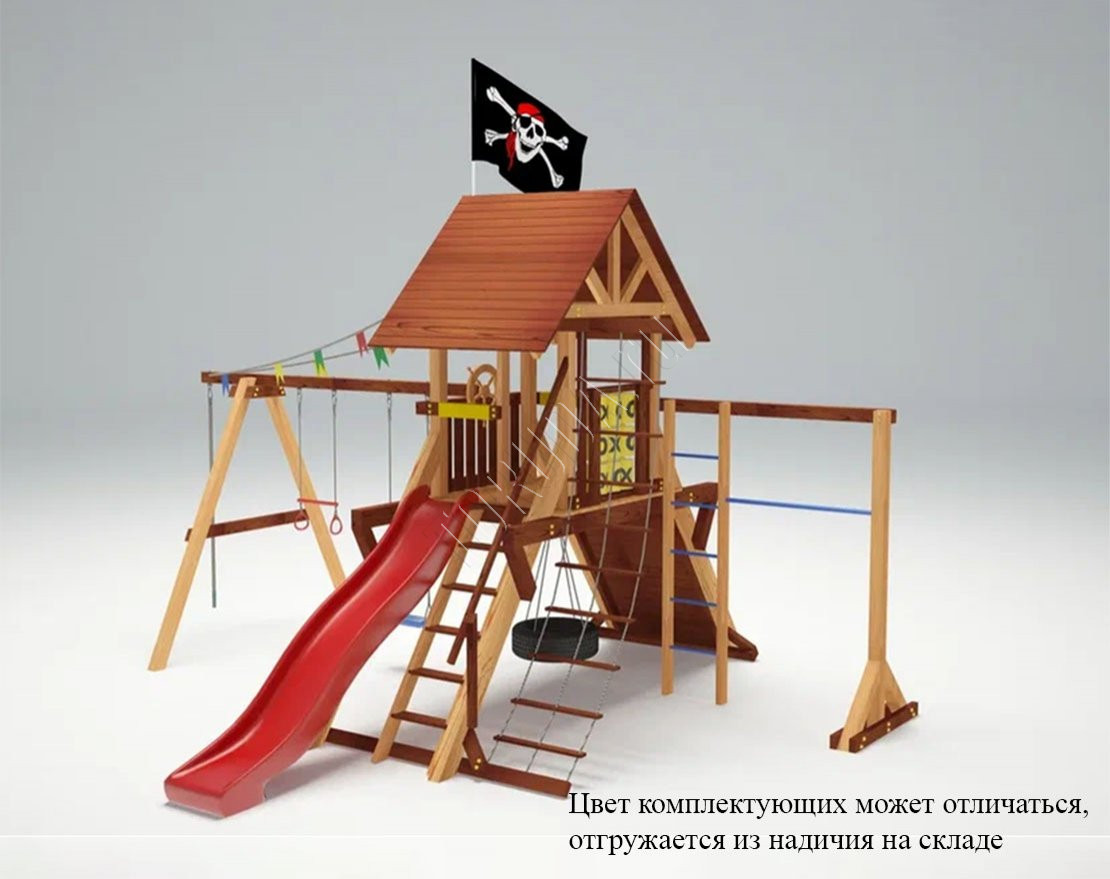 Детская игровая площадка Галиот 2